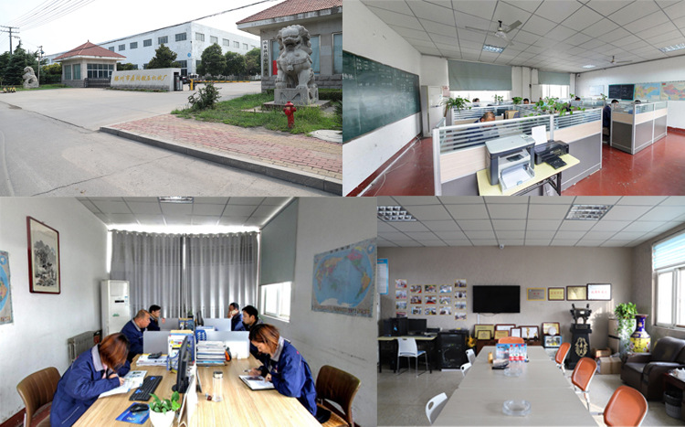 平博公司全景1.jpg